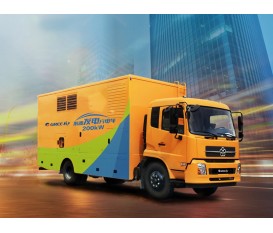 200kW柴油發電充電車